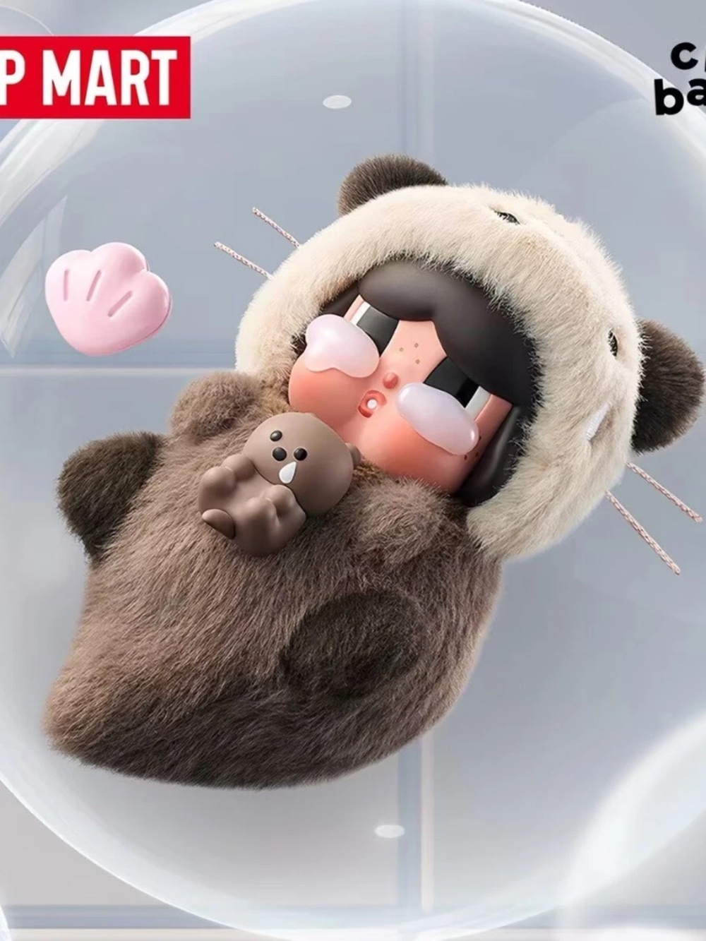 POPMART - CRYBABY CRY ME AN OCEAN Series Plush Pendant- THE SEA OTTER (SECRET)